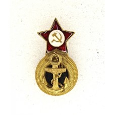 Эмблема в кокарду фуражки начсостава ВМФ Союза ССР, обр. 1939 г.. Эмблема на пилотку начсостава подводного флота , обр. 1941 г.